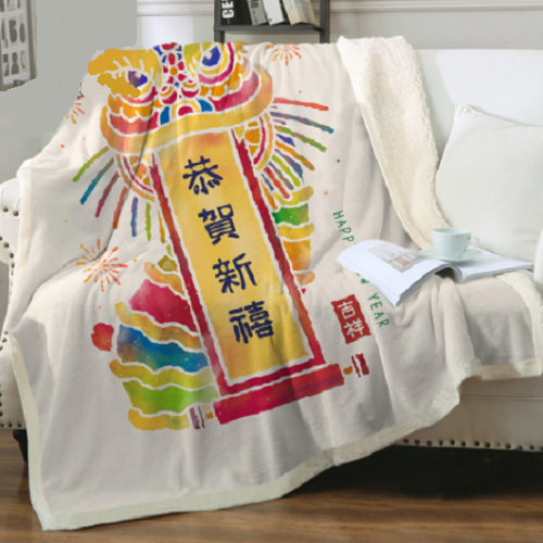 Chinese New Year Festive Fireworks Throw Blanket